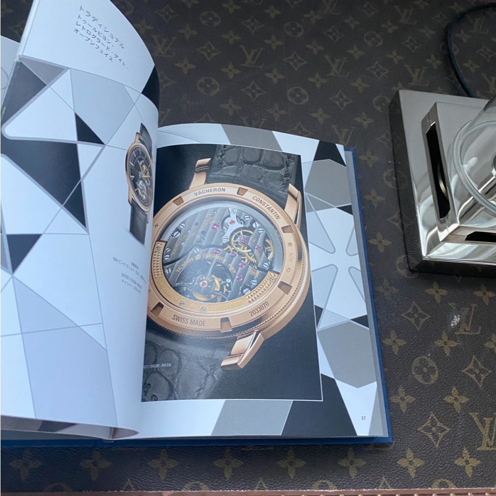Vacheron Constantin Collection Book - Picture 9 of 11